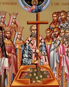 Icon of the Veneration of the Cross