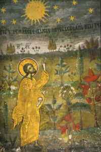 Icon of the ecclesiastical new year